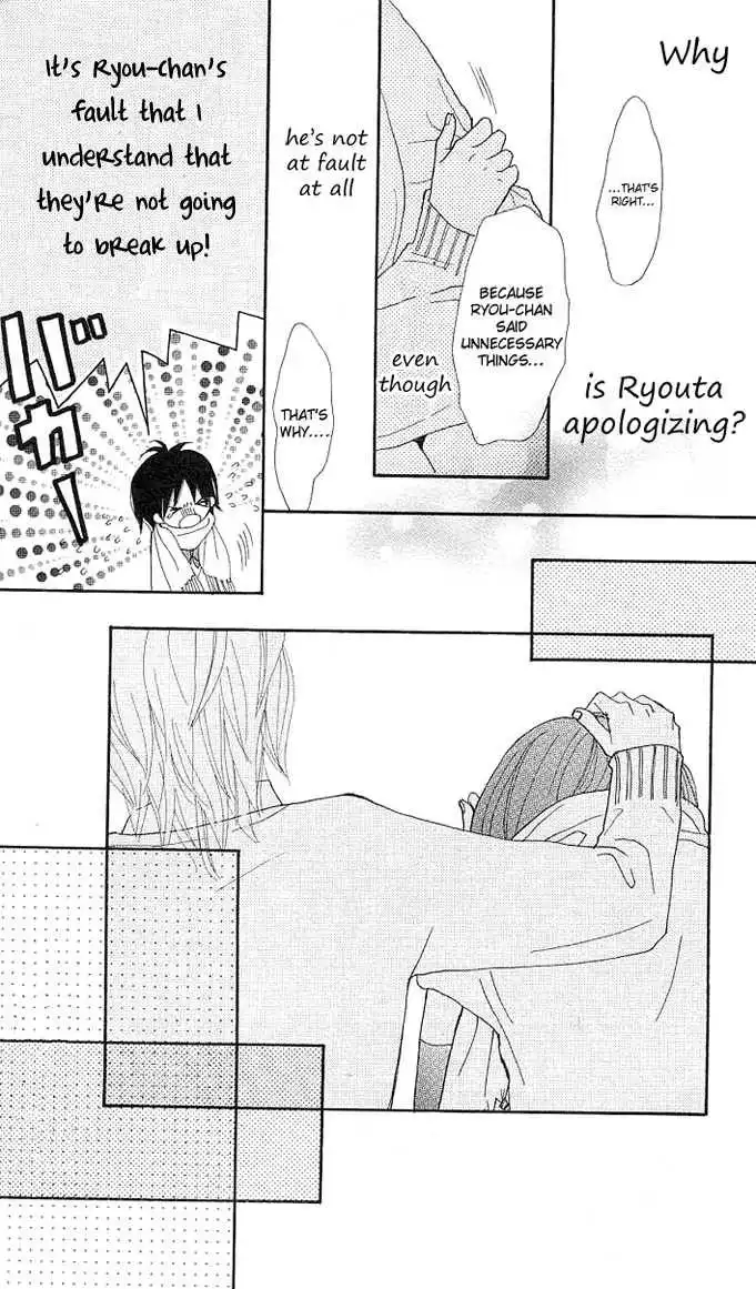 Benkyou no Jikan Chapter 3 78